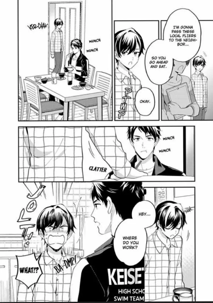 Onii-Chan Datte Amaetai Wake De - Chapter 2 Page 5