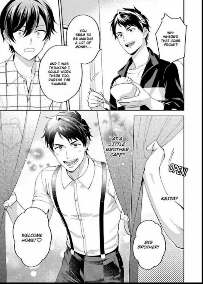 Onii-Chan Datte Amaetai Wake De - Chapter 2 Page 6