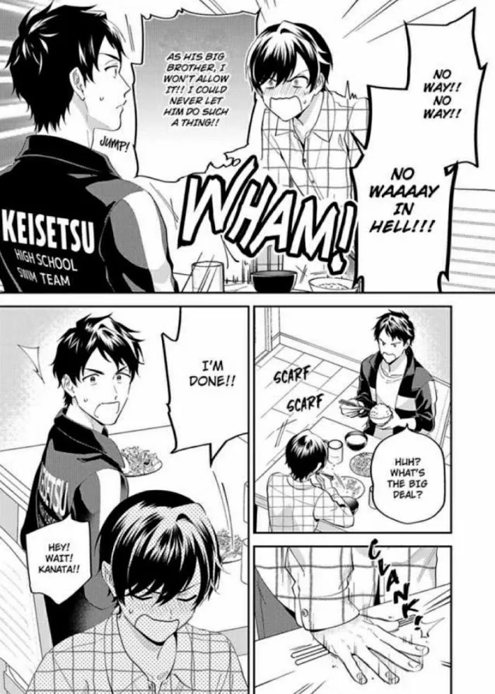 Onii-Chan Datte Amaetai Wake De - Chapter 2 Page 8