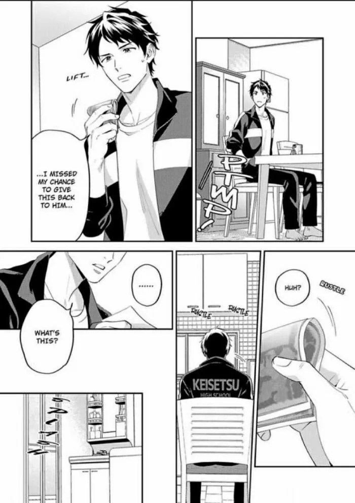 Onii-Chan Datte Amaetai Wake De - Chapter 2 Page 9