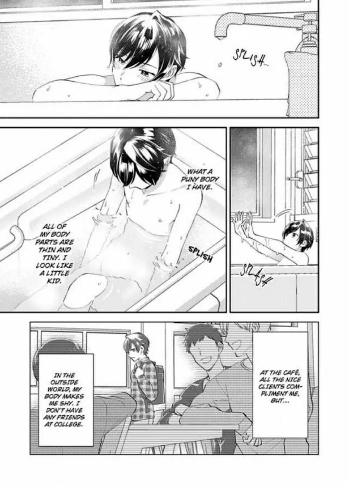 Onii-Chan Datte Amaetai Wake De - Chapter 2 Page 10