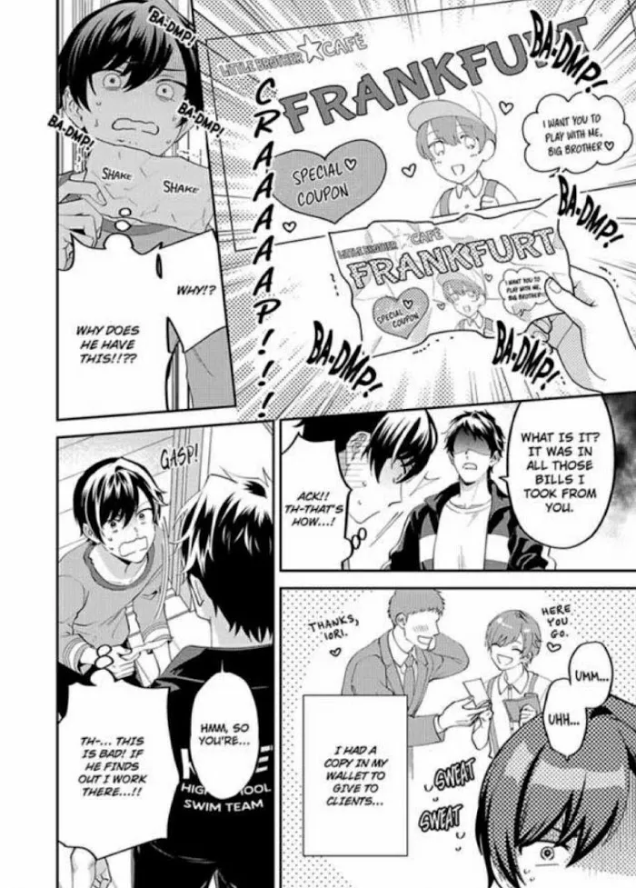 Onii-Chan Datte Amaetai Wake De - Chapter 2 Page 13