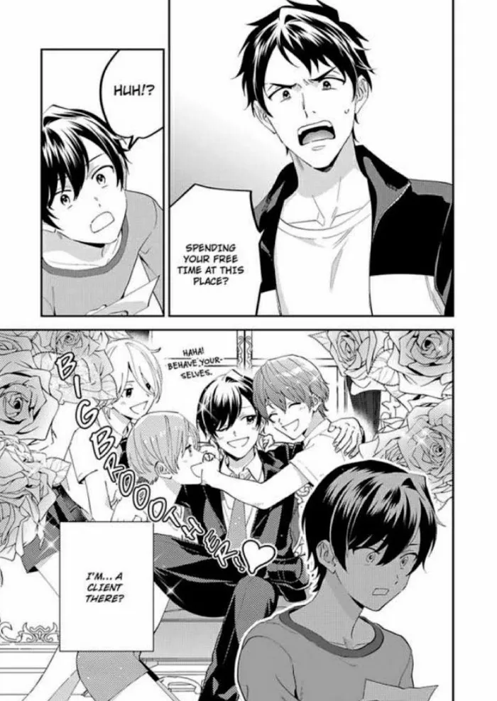 Onii-Chan Datte Amaetai Wake De - Chapter 2 Page 14