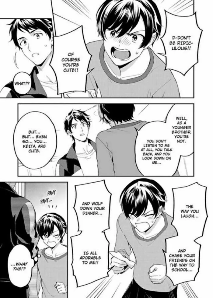Onii-Chan Datte Amaetai Wake De - Chapter 2 Page 16