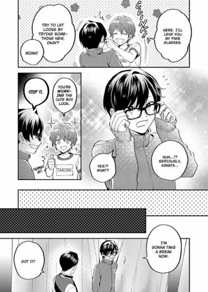 Onii-Chan Datte Amaetai Wake De - Chapter 2 Page 19