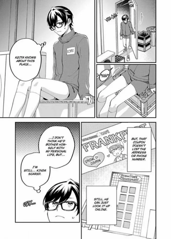 Onii-Chan Datte Amaetai Wake De - Chapter 2 Page 20