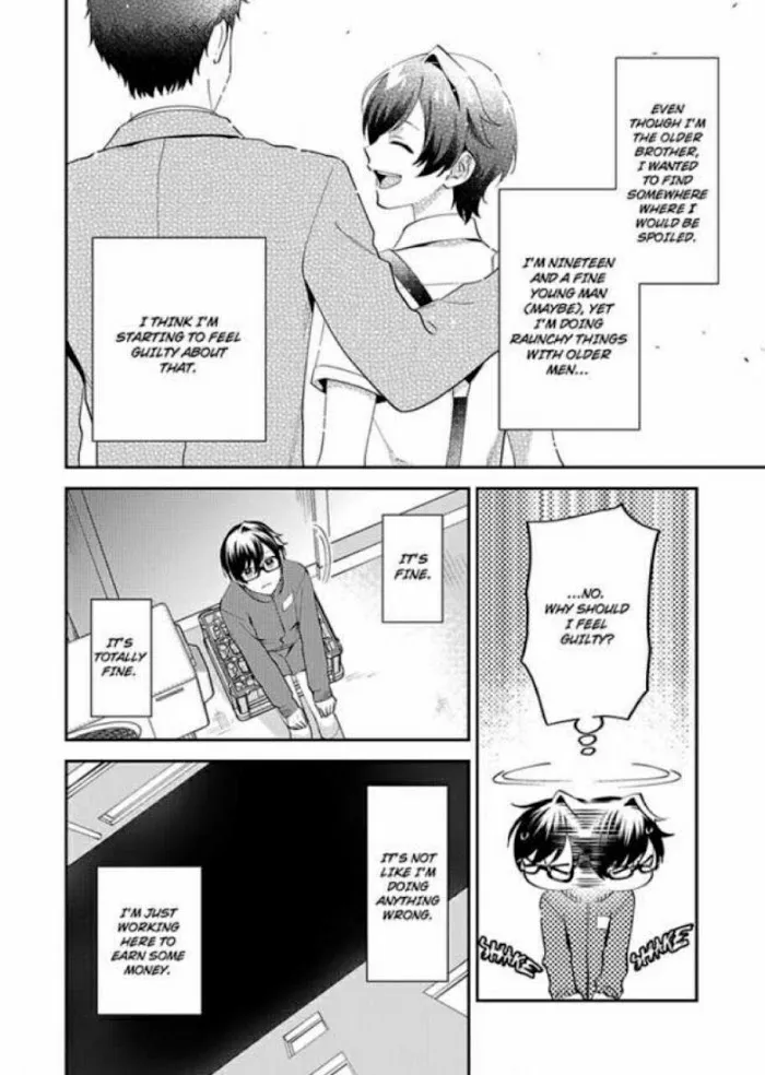 Onii-Chan Datte Amaetai Wake De - Chapter 2 Page 21