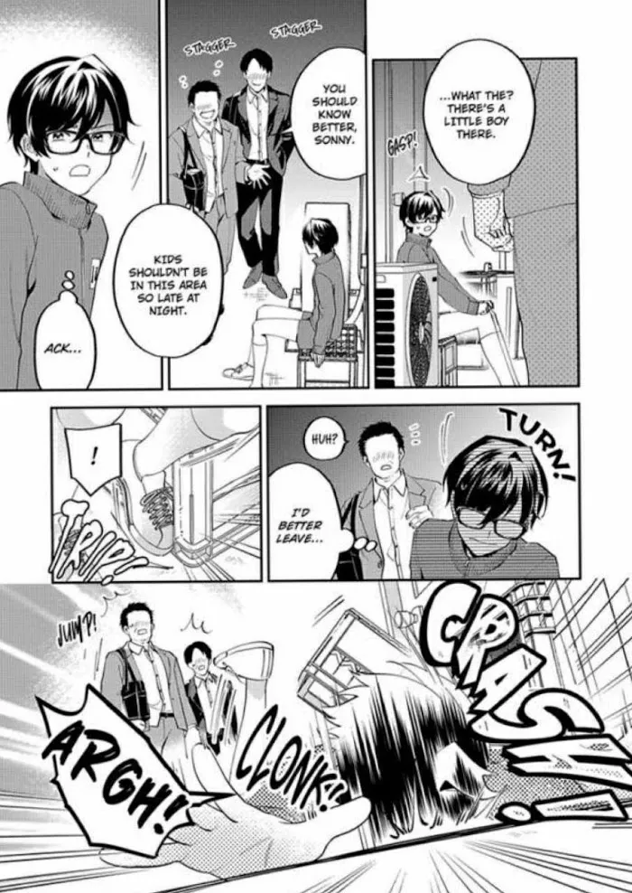 Onii-Chan Datte Amaetai Wake De - Chapter 2 Page 22