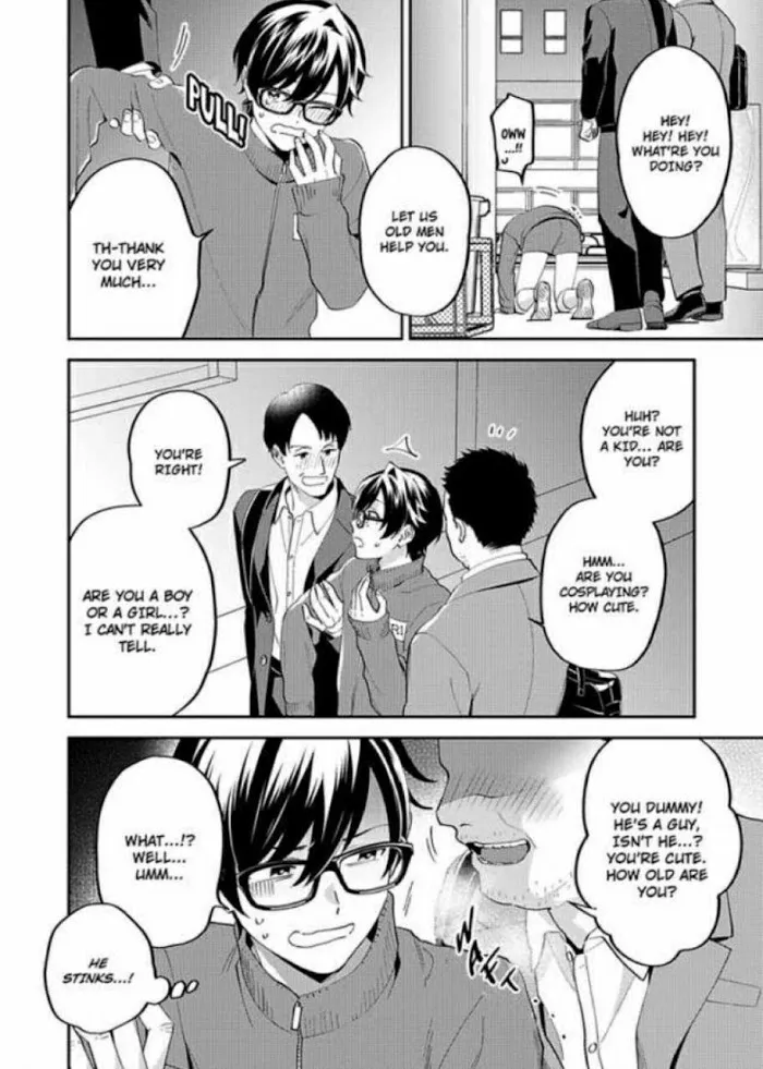 Onii-Chan Datte Amaetai Wake De - Chapter 2 Page 23