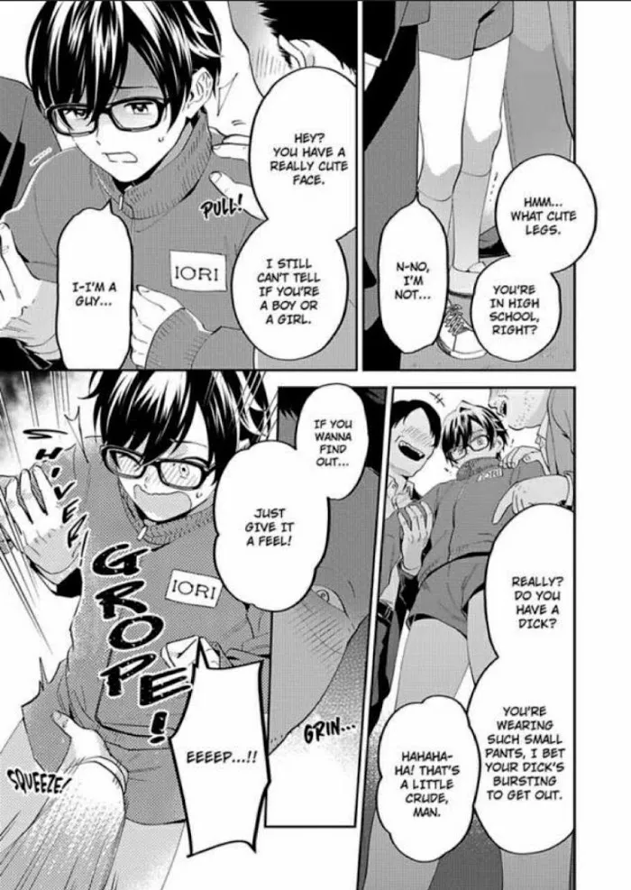 Onii-Chan Datte Amaetai Wake De - Chapter 2 Page 24