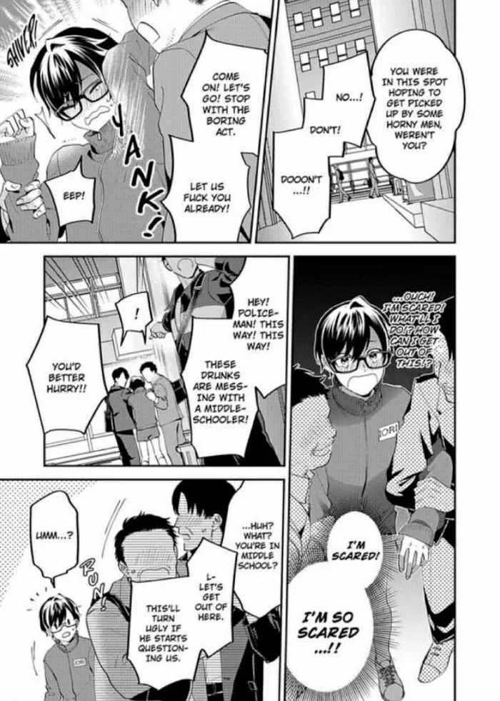 Onii-Chan Datte Amaetai Wake De - Chapter 2 Page 26