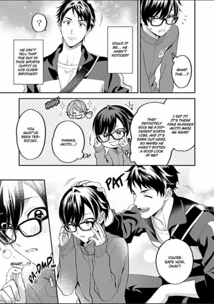 Onii-Chan Datte Amaetai Wake De - Chapter 2 Page 28