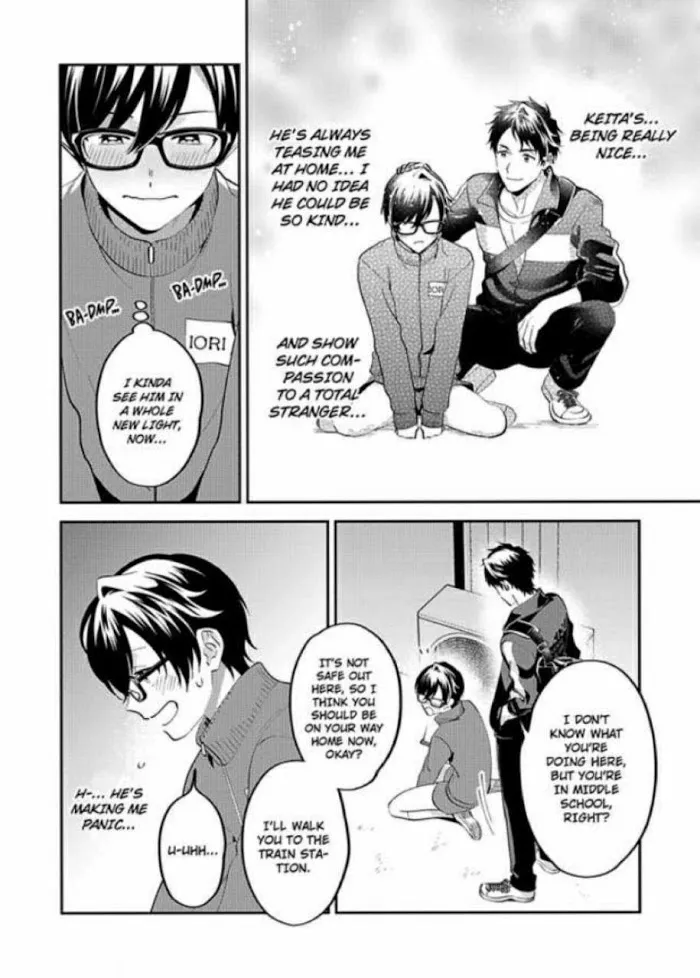 Onii-Chan Datte Amaetai Wake De - Chapter 2 Page 29