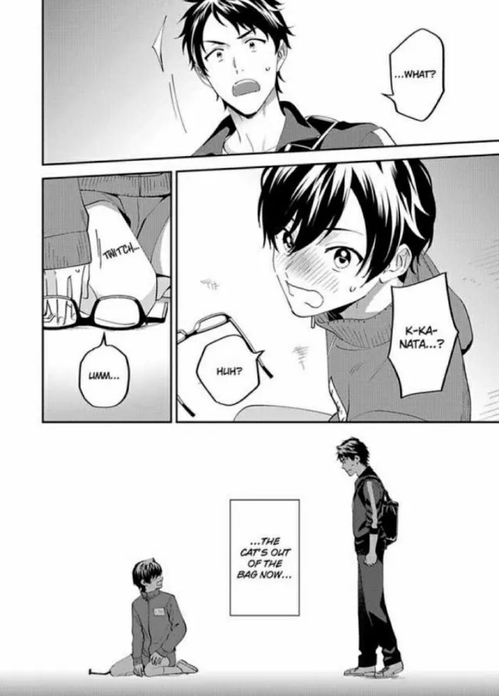Onii-Chan Datte Amaetai Wake De - Chapter 2 Page 31