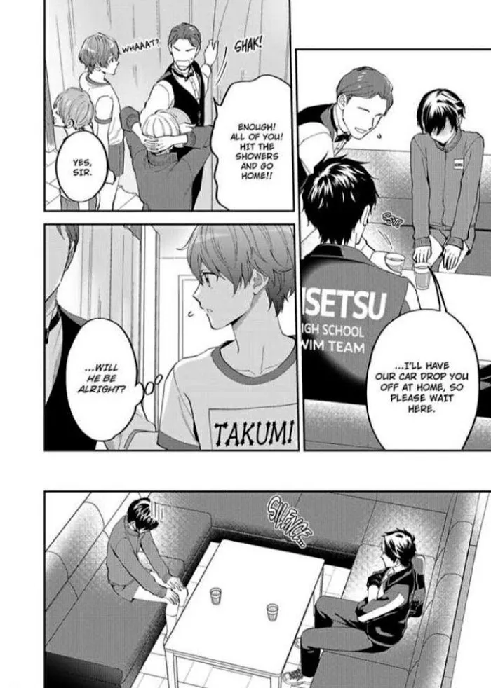 Onii-Chan Datte Amaetai Wake De - Chapter 3 Page 5