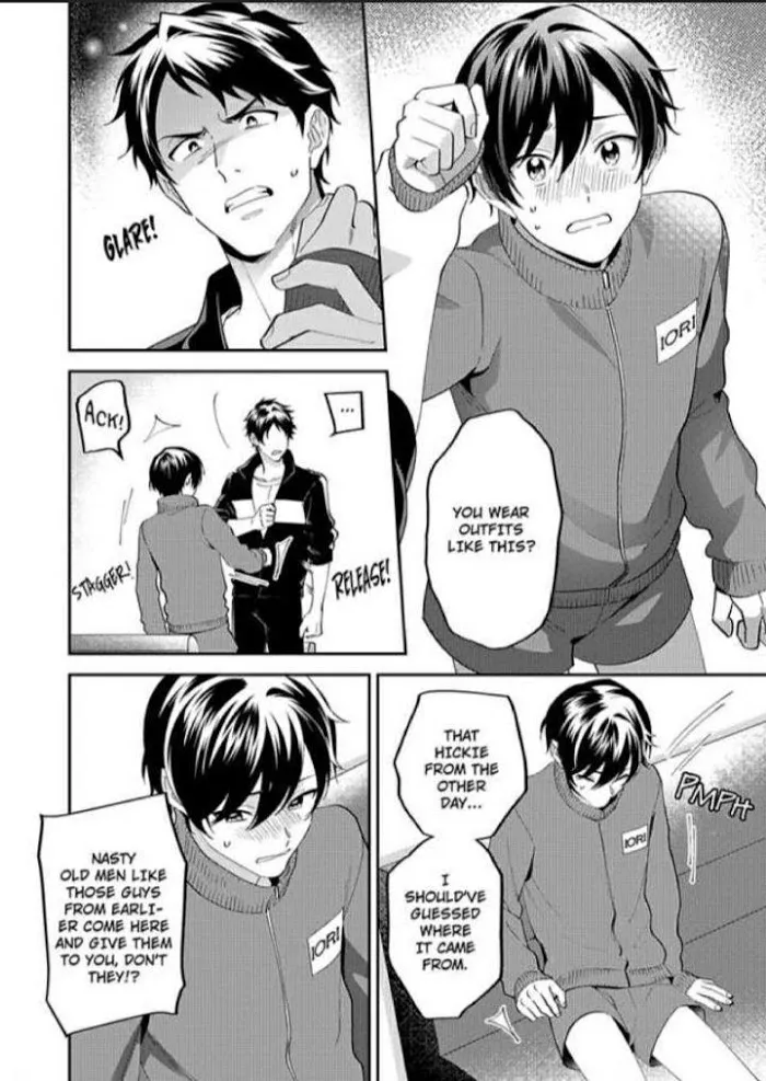 Onii-Chan Datte Amaetai Wake De - Chapter 3 Page 7