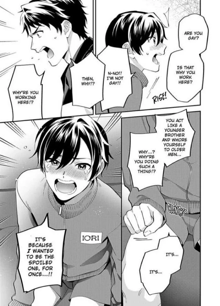Onii-Chan Datte Amaetai Wake De - Chapter 3 Page 8