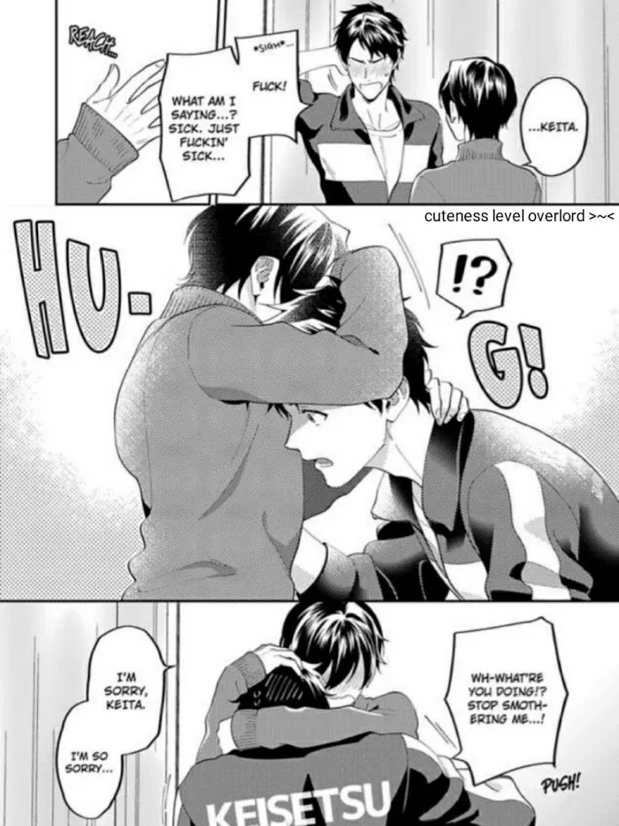 Onii-Chan Datte Amaetai Wake De - Chapter 3 Page 13