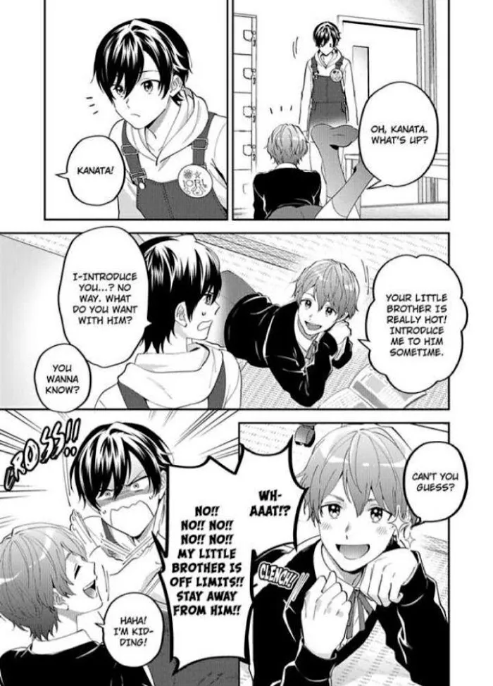 Onii-Chan Datte Amaetai Wake De - Chapter 3 Page 18