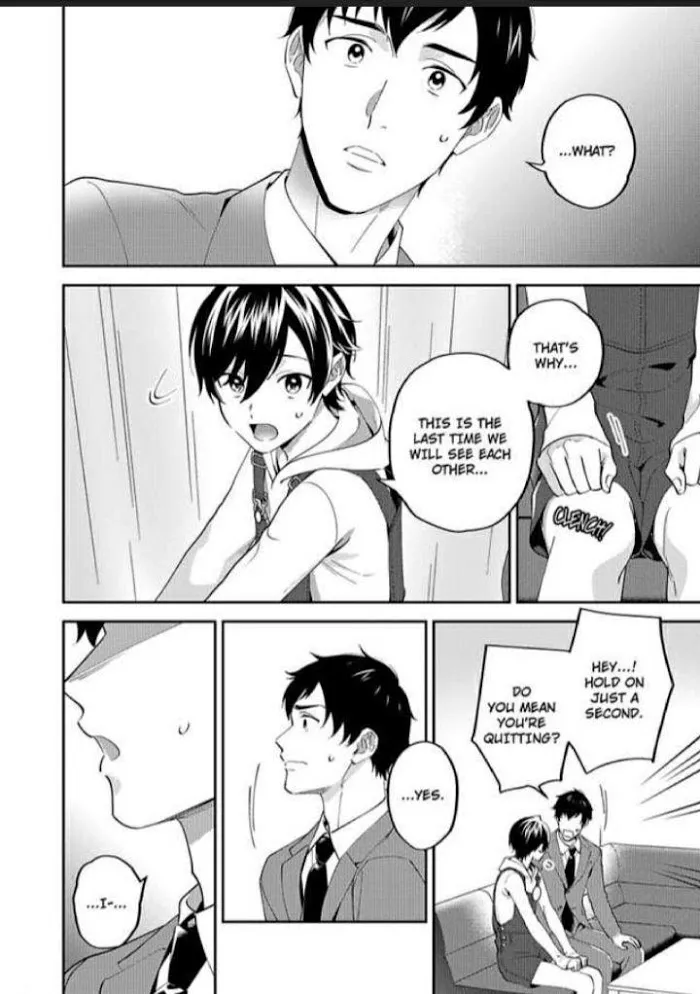 Onii-Chan Datte Amaetai Wake De - Chapter 3 Page 21