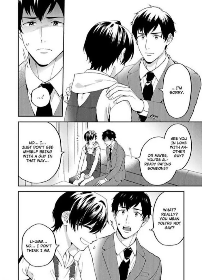 Onii-Chan Datte Amaetai Wake De - Chapter 3 Page 23