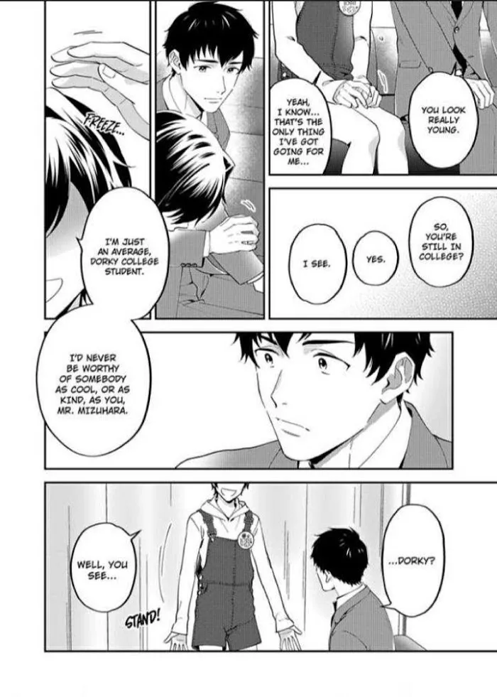 Onii-Chan Datte Amaetai Wake De - Chapter 3 Page 25