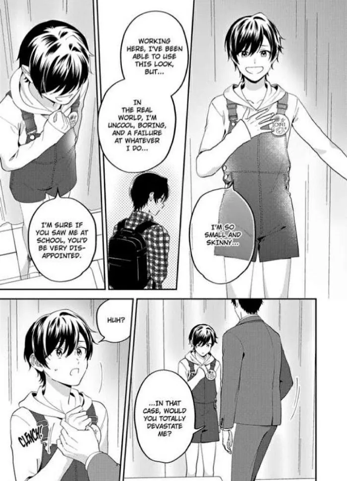 Onii-Chan Datte Amaetai Wake De - Chapter 3 Page 26