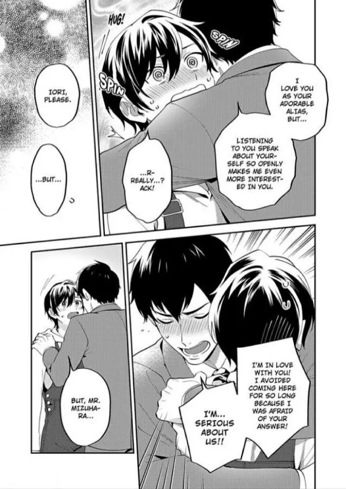 Onii-Chan Datte Amaetai Wake De - Chapter 3 Page 28