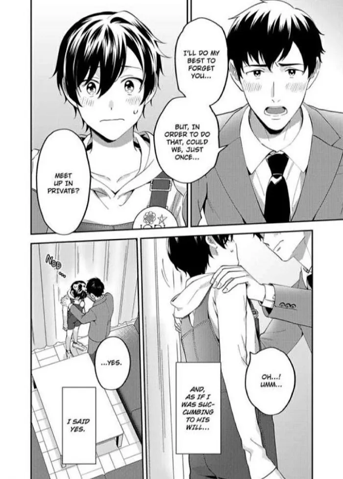 Onii-Chan Datte Amaetai Wake De - Chapter 3 Page 29