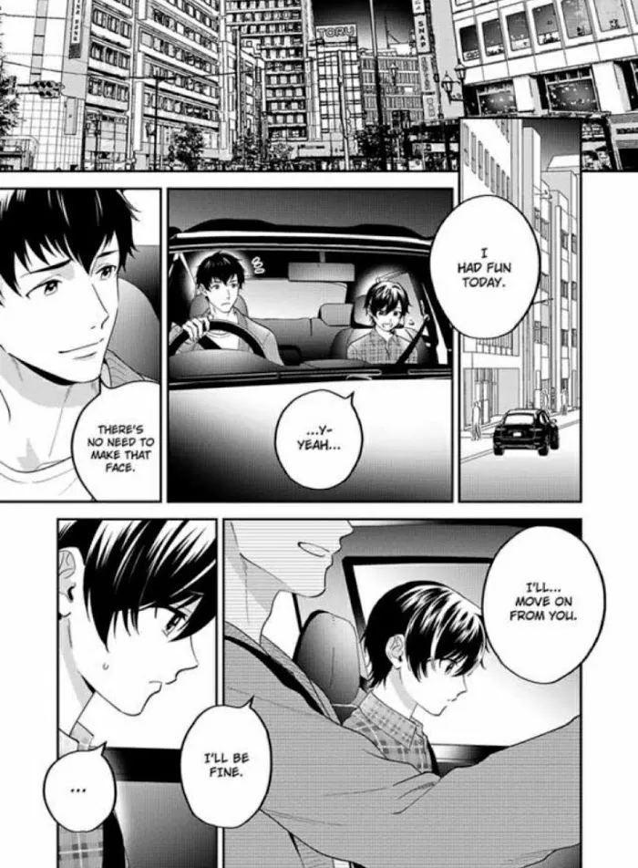 Onii-Chan Datte Amaetai Wake De - Chapter 4 Page 4
