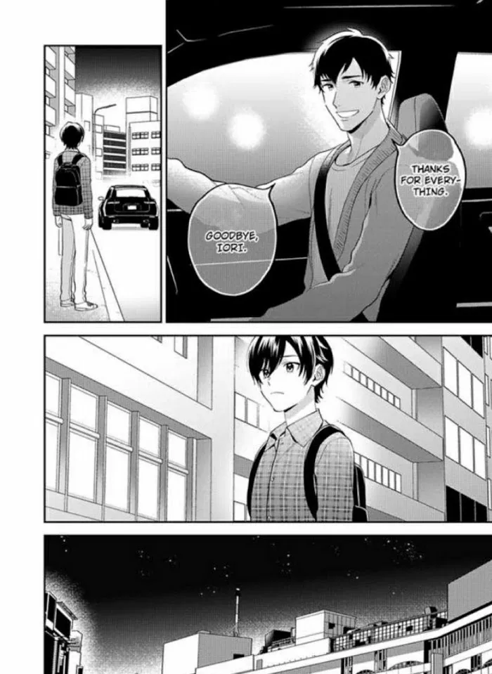 Onii-Chan Datte Amaetai Wake De - Chapter 4 Page 5