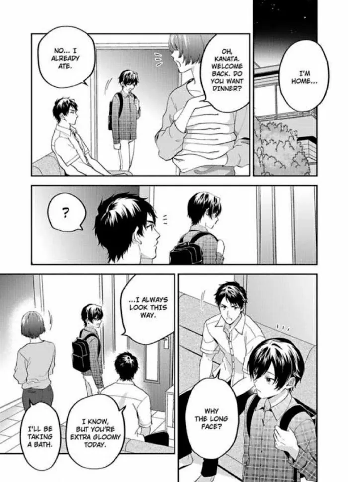 Onii-Chan Datte Amaetai Wake De - Chapter 4 Page 6