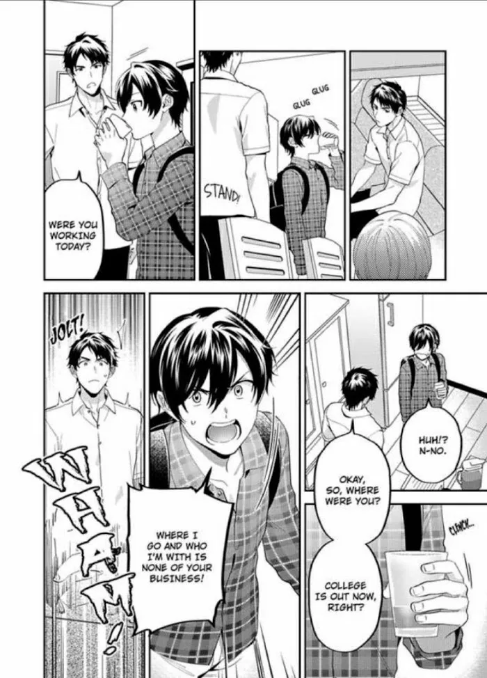 Onii-Chan Datte Amaetai Wake De - Chapter 4 Page 7