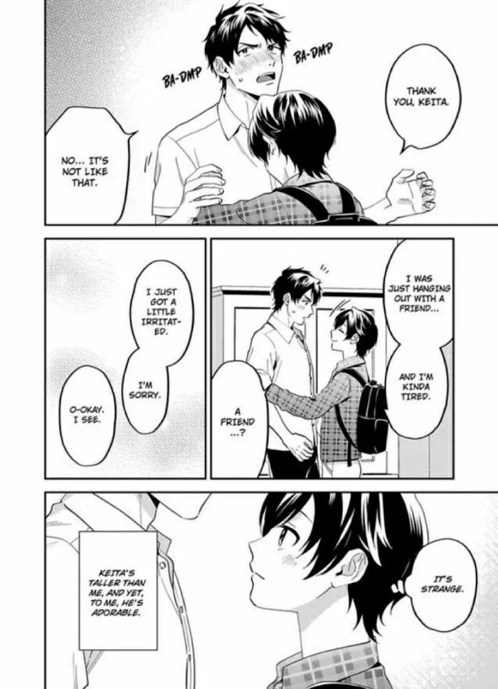 Onii-Chan Datte Amaetai Wake De - Chapter 4 Page 9
