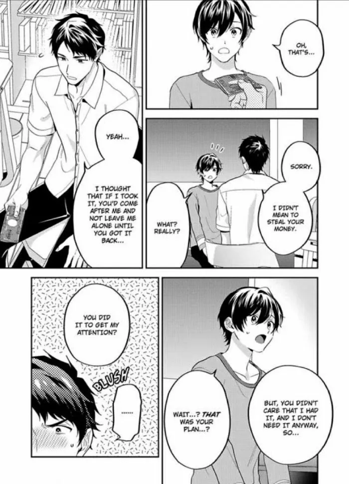 Onii-Chan Datte Amaetai Wake De - Chapter 4 Page 12