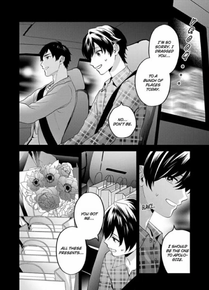 Onii-Chan Datte Amaetai Wake De - Chapter 4 Page 15
