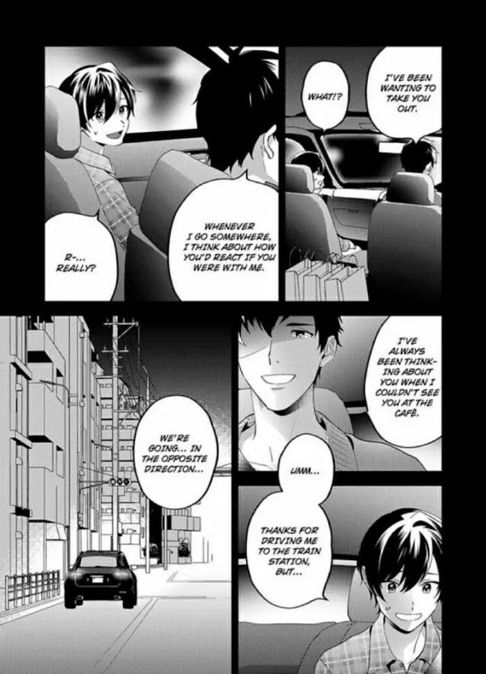 Onii-Chan Datte Amaetai Wake De - Chapter 4 Page 16