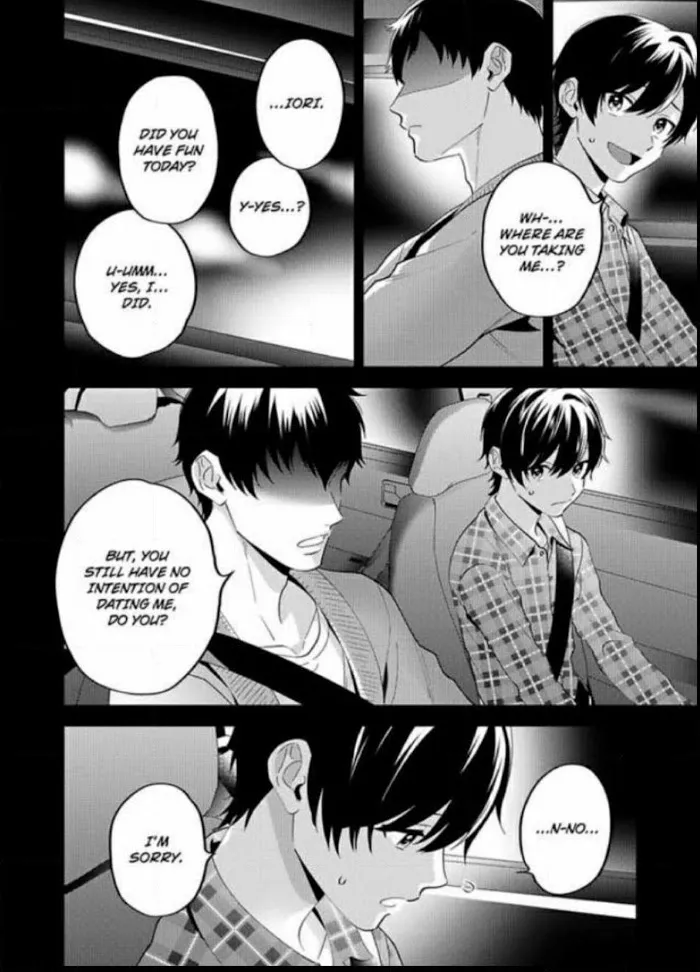 Onii-Chan Datte Amaetai Wake De - Chapter 4 Page 17