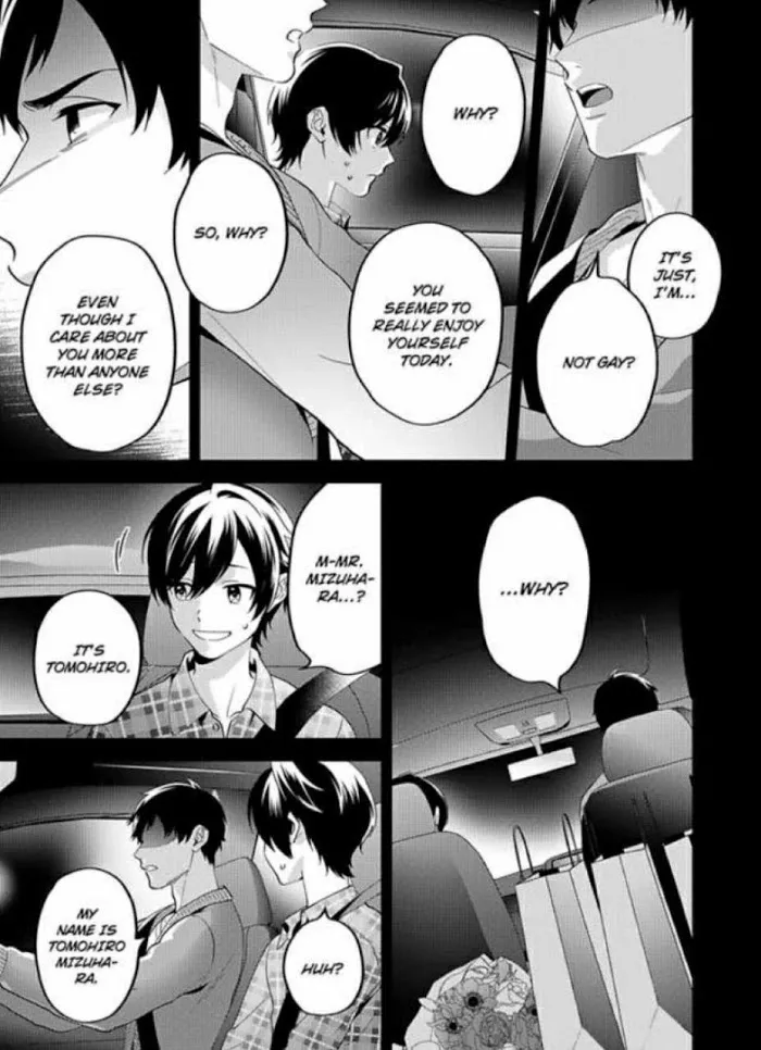 Onii-Chan Datte Amaetai Wake De - Chapter 4 Page 18