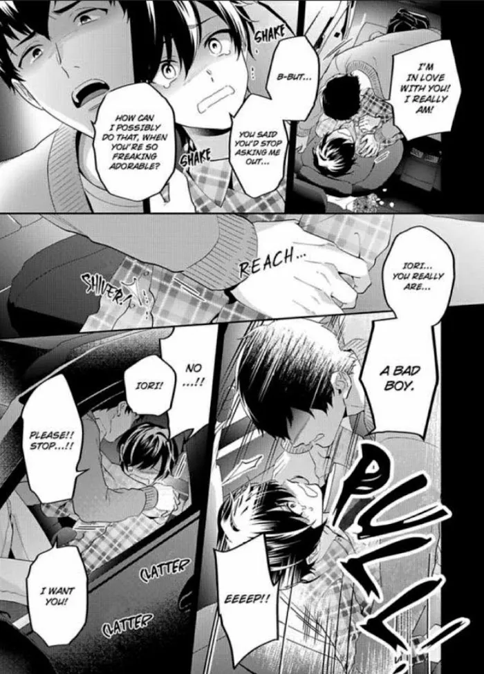 Onii-Chan Datte Amaetai Wake De - Chapter 4 Page 20