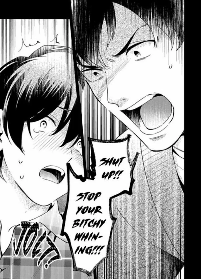 Onii-Chan Datte Amaetai Wake De - Chapter 4 Page 22