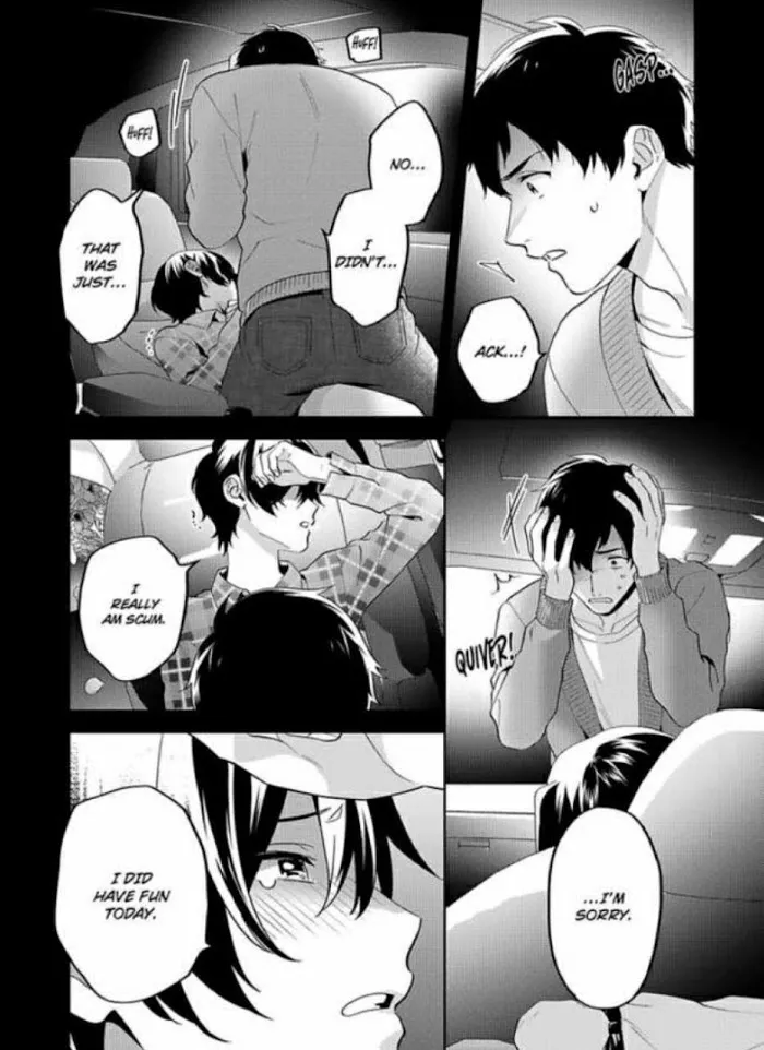 Onii-Chan Datte Amaetai Wake De - Chapter 4 Page 23