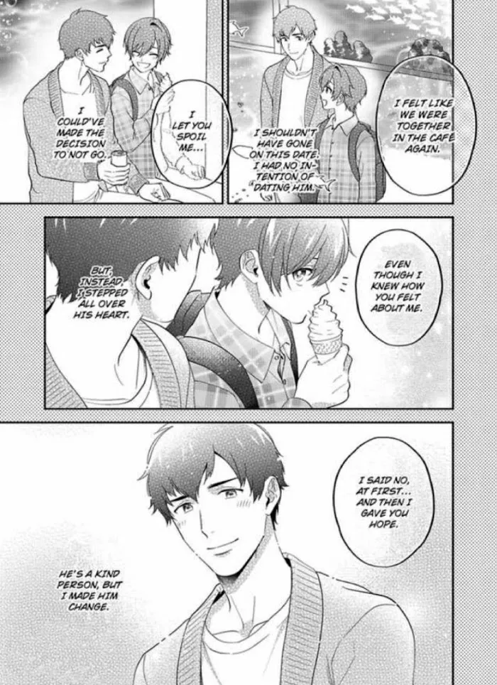 Onii-Chan Datte Amaetai Wake De - Chapter 4 Page 24