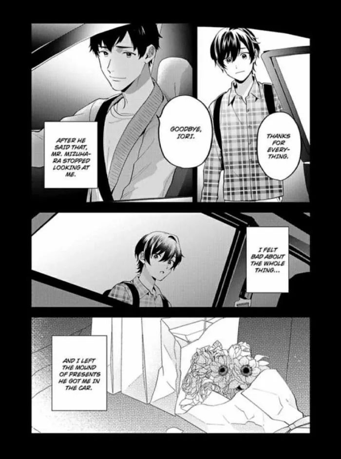Onii-Chan Datte Amaetai Wake De - Chapter 4 Page 27