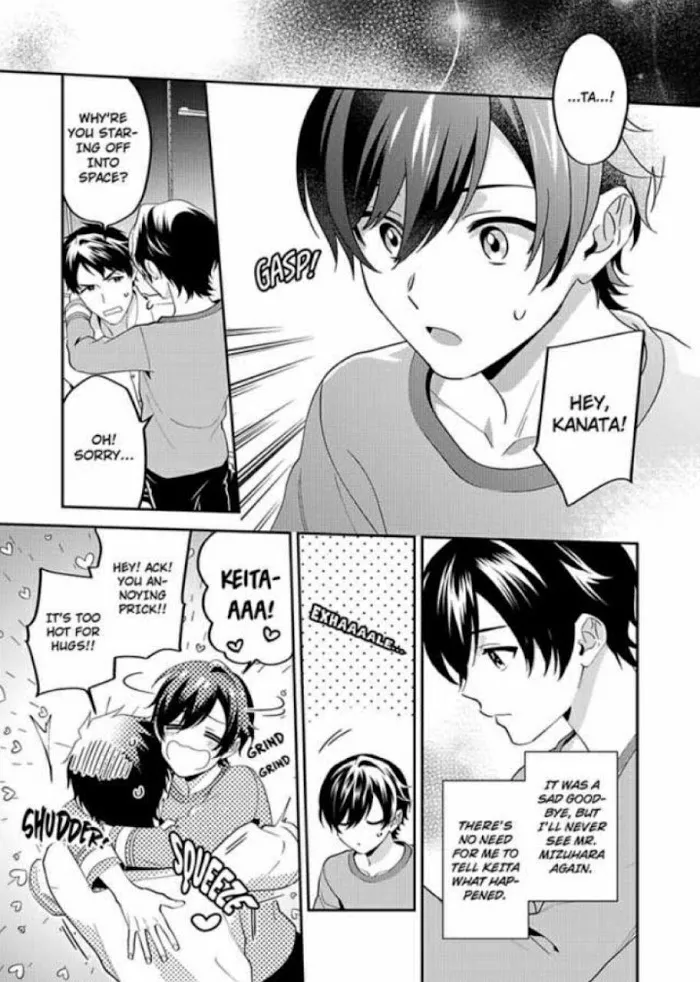 Onii-Chan Datte Amaetai Wake De - Chapter 4 Page 28