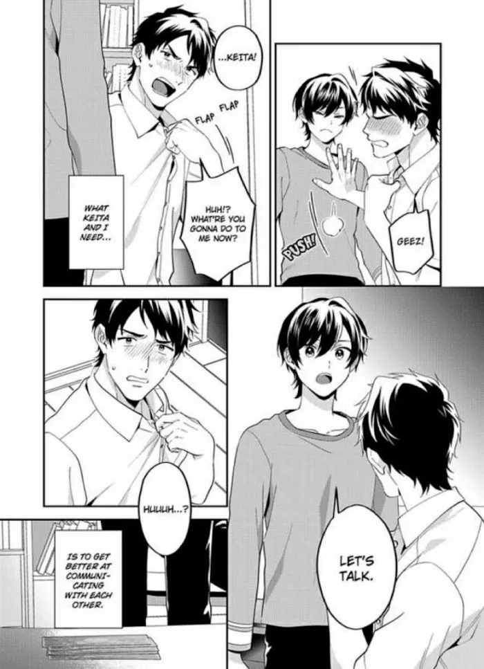 Onii-Chan Datte Amaetai Wake De - Chapter 4 Page 29