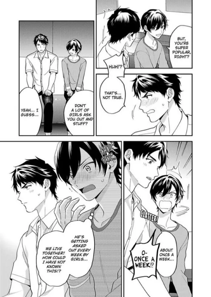 Onii-Chan Datte Amaetai Wake De - Chapter 5 Page 6