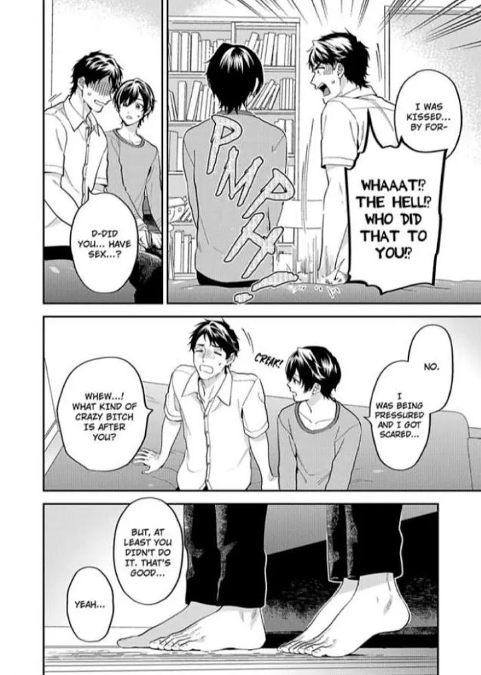 Onii-Chan Datte Amaetai Wake De - Chapter 5 Page 9
