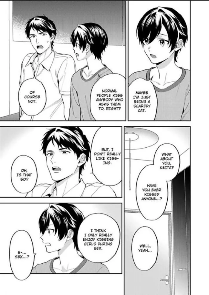 Onii-Chan Datte Amaetai Wake De - Chapter 5 Page 10