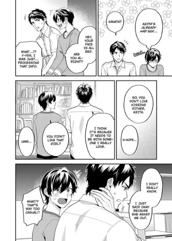 Onii-Chan Datte Amaetai Wake De - Chapter 5 Page 11